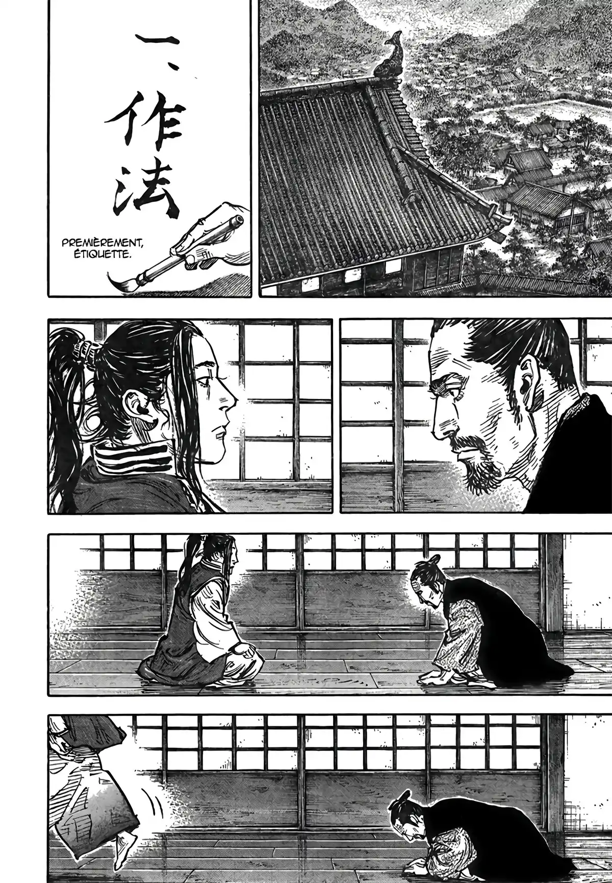 Vagabond Chapitre 325 page 26