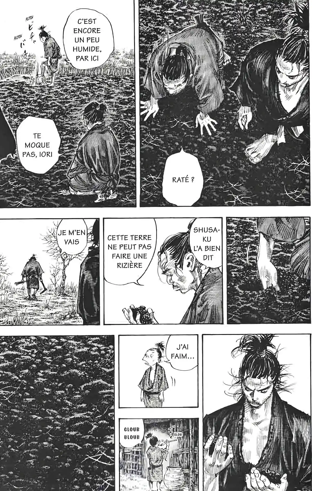 Vagabond Volume 36 page 6