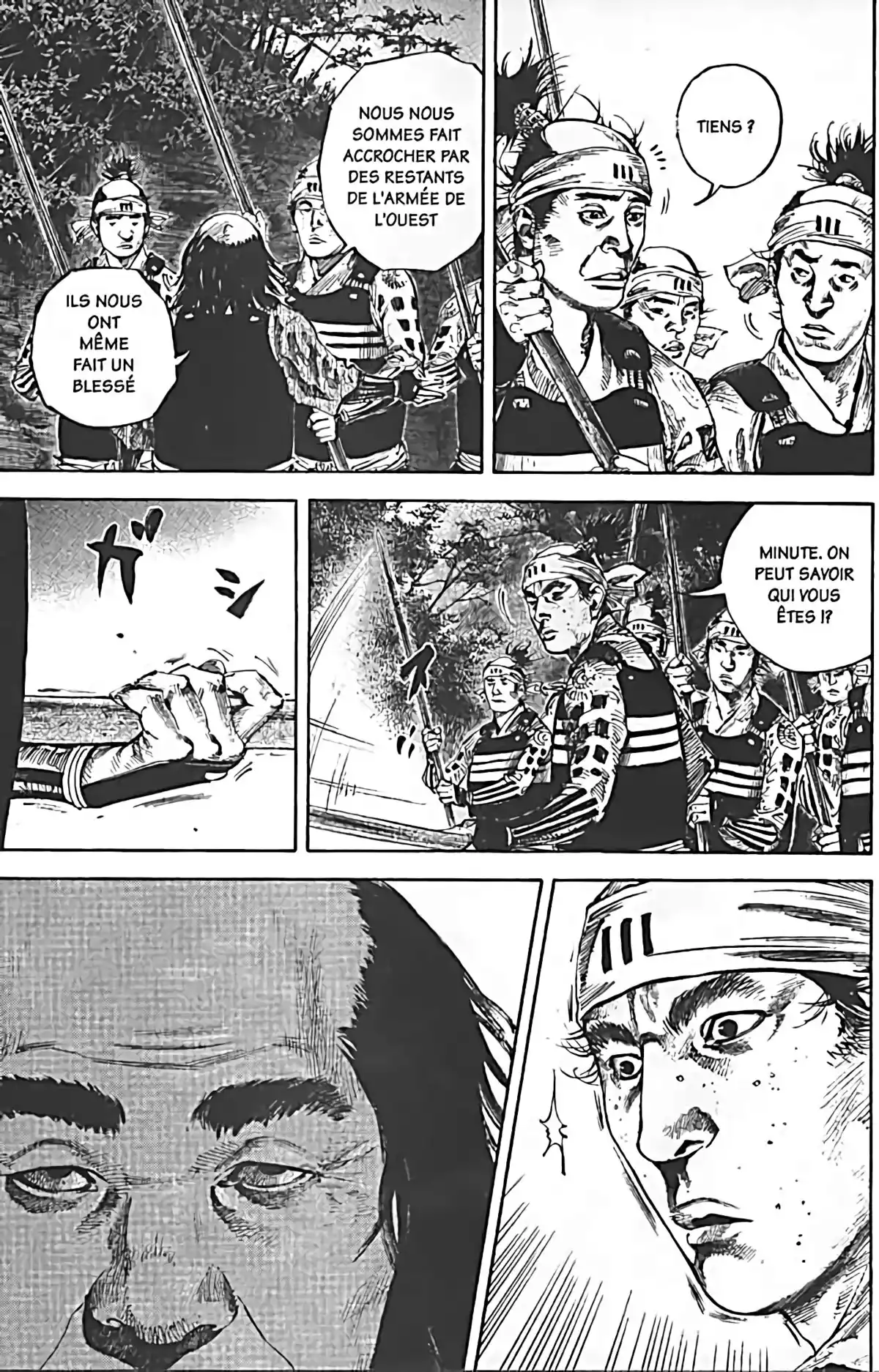 Vagabond Volume 19 page 57