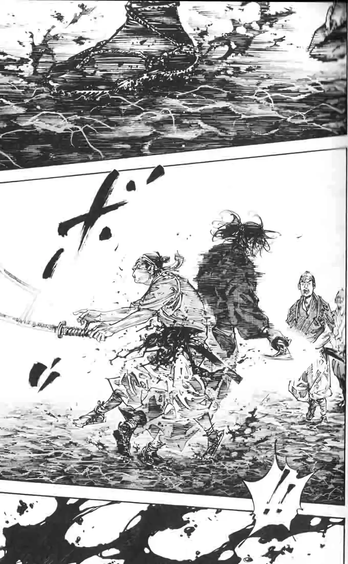 Vagabond Volume 27 page 51