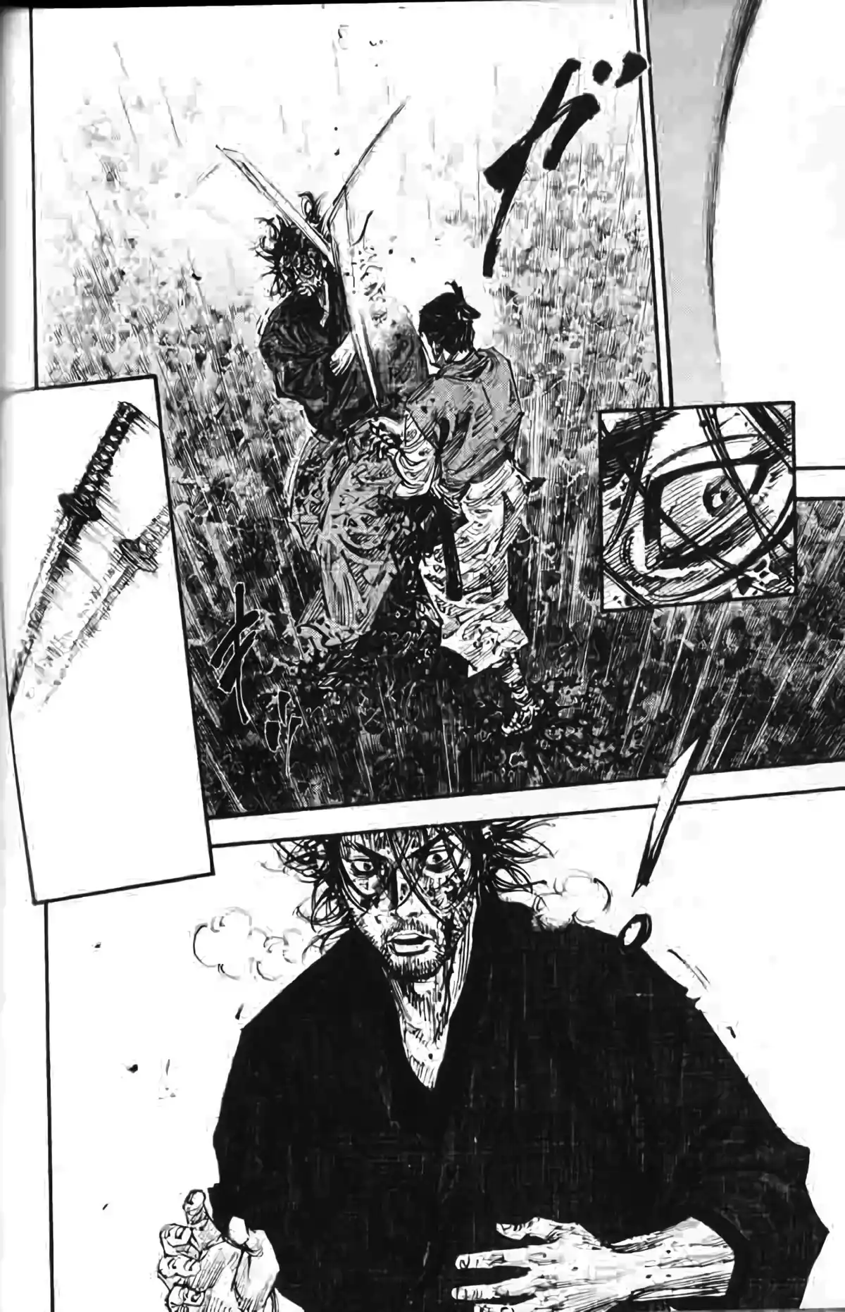 Vagabond Volume 27 page 76