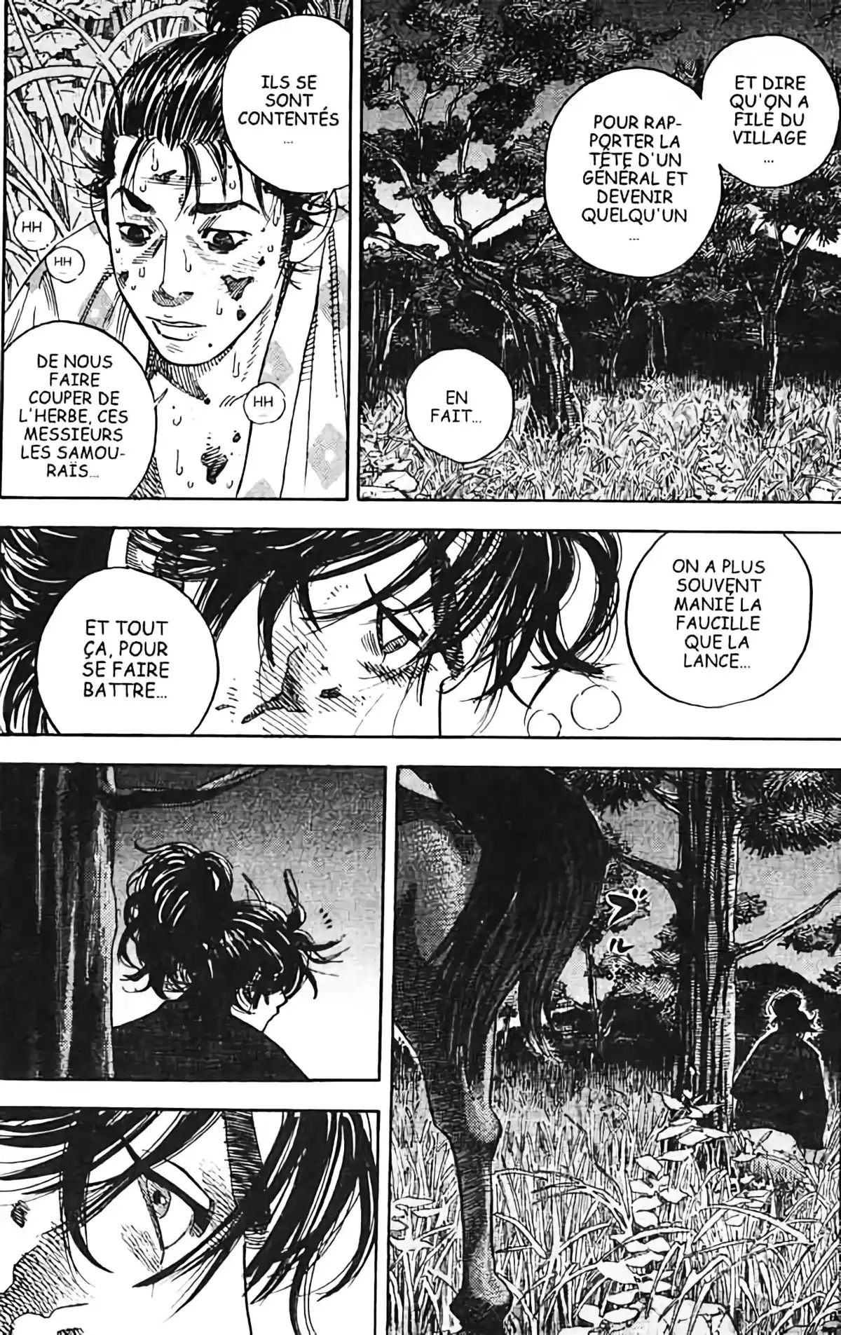 Vagabond Volume 1 page 16