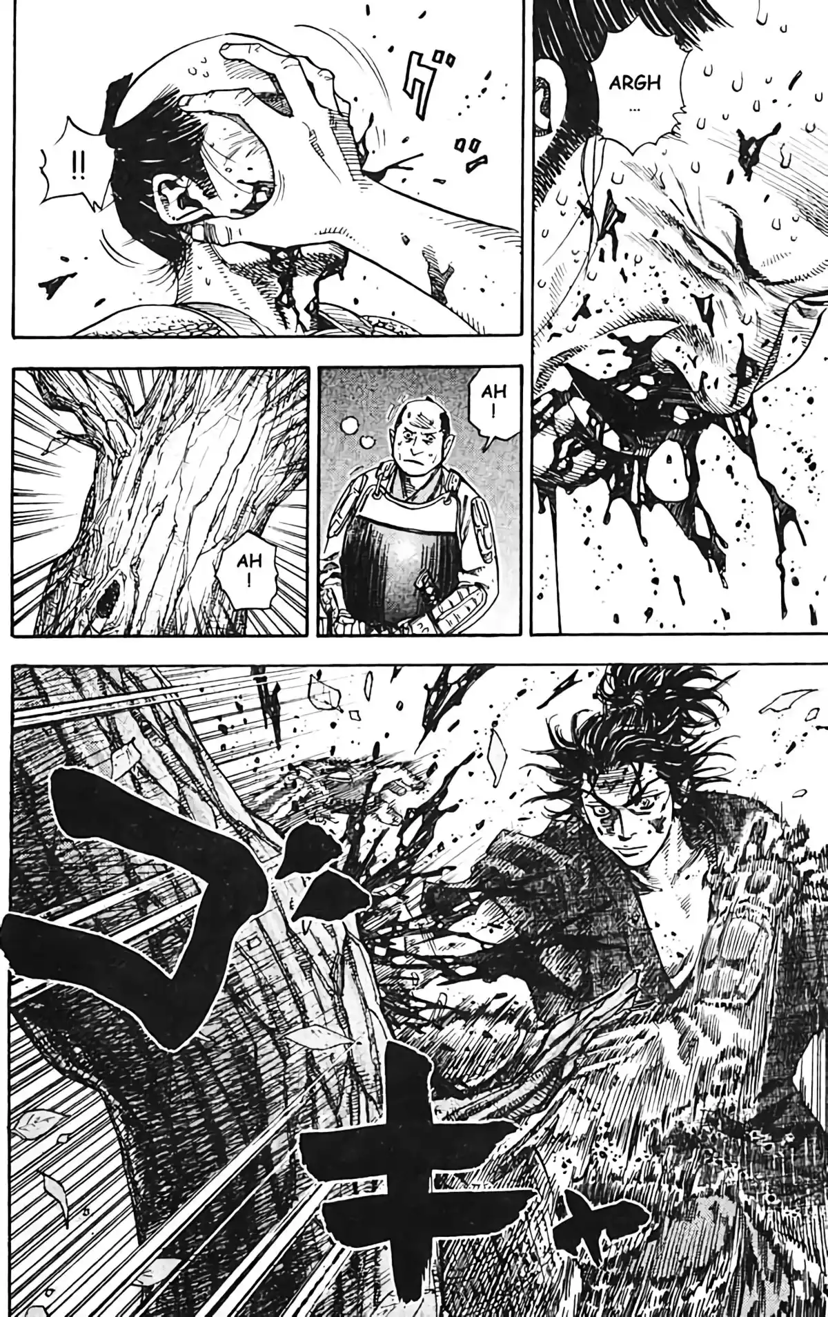 Vagabond Volume 1 page 24