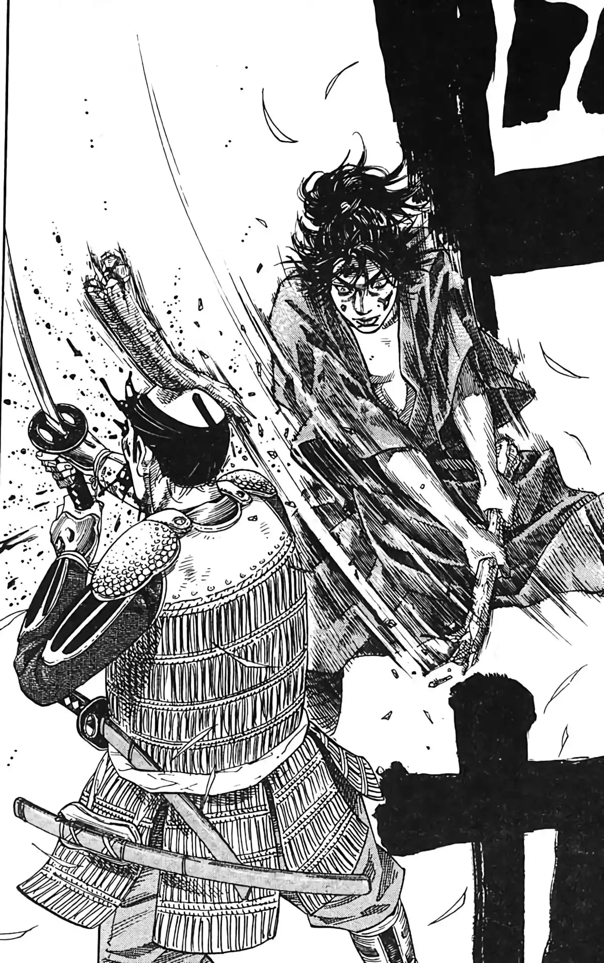 Vagabond Volume 1 page 28
