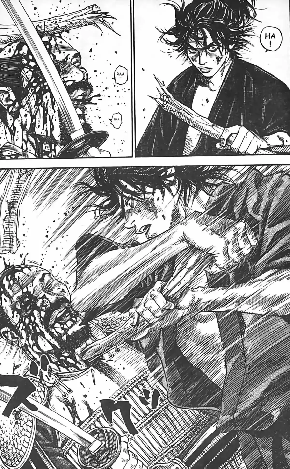 Vagabond Volume 1 page 29
