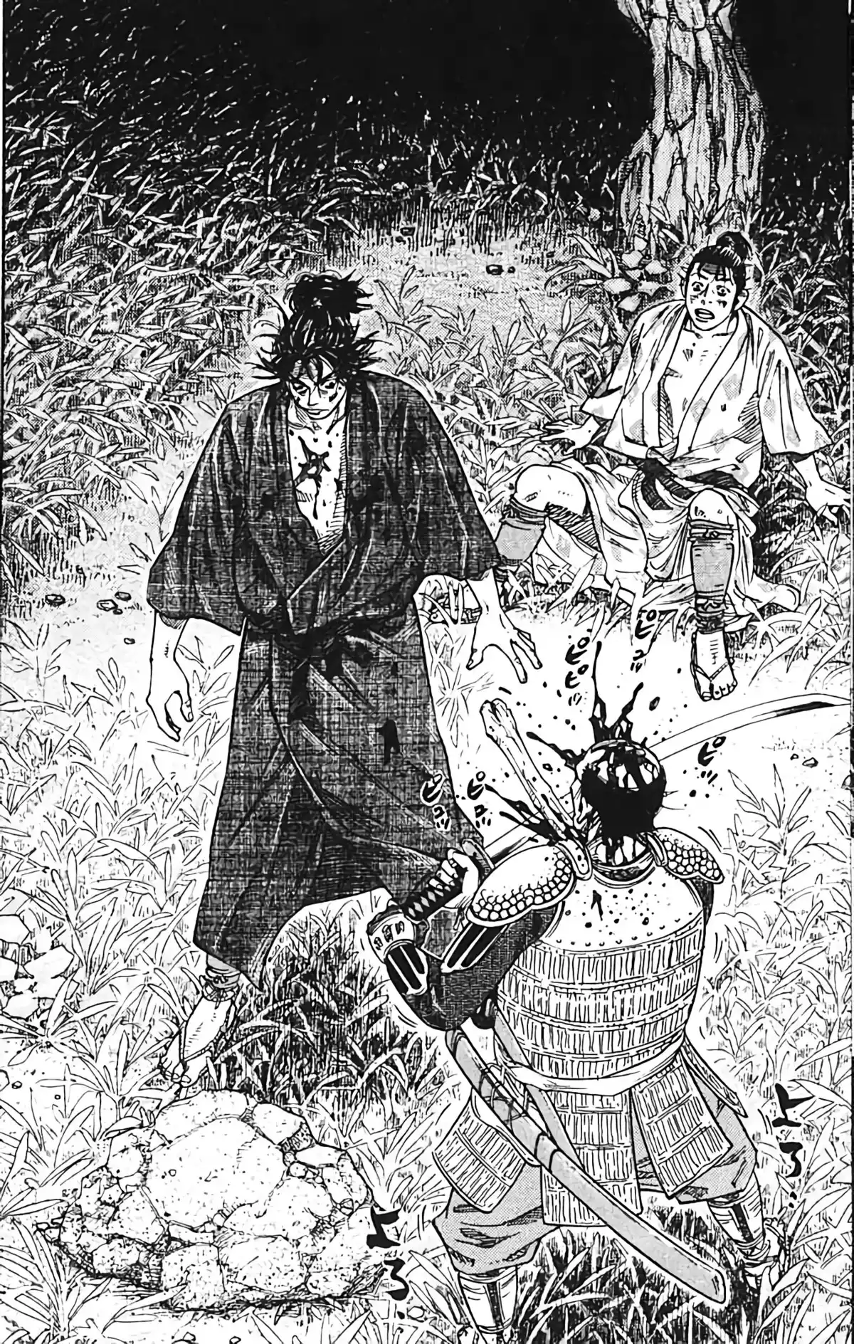 Vagabond Volume 1 page 30