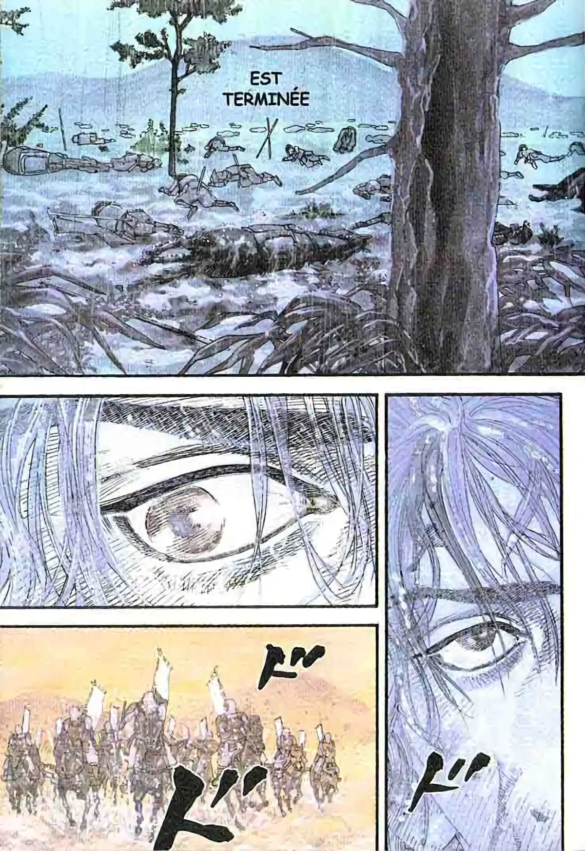 Vagabond Volume 1 page 4