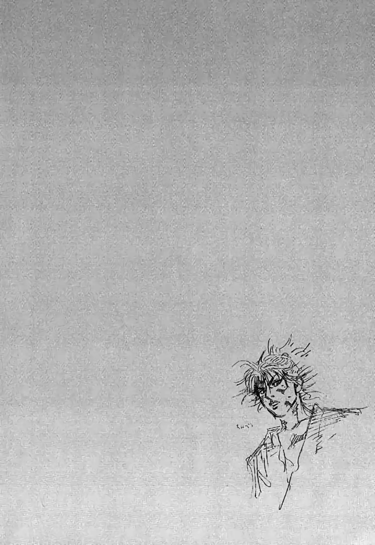 Vagabond Volume 1 page 44