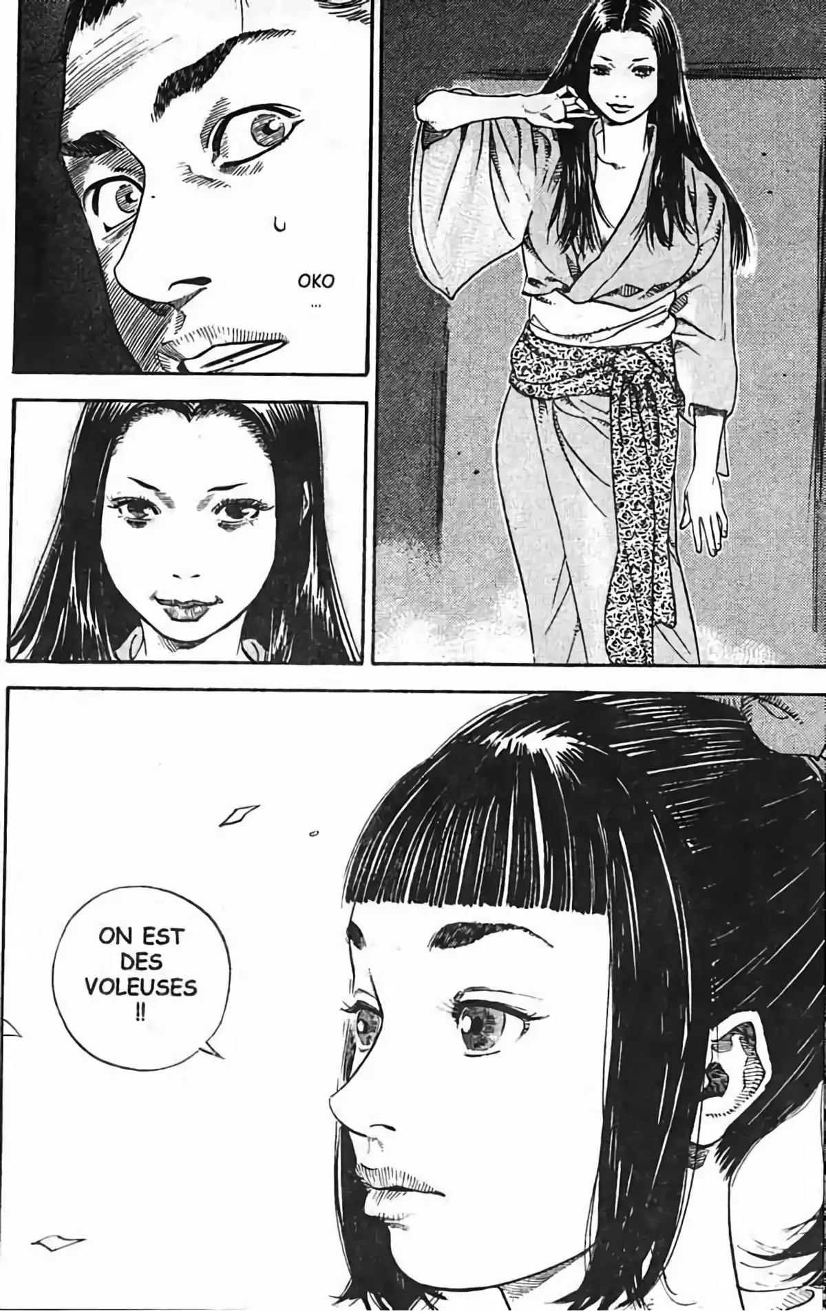 Vagabond Volume 1 page 60