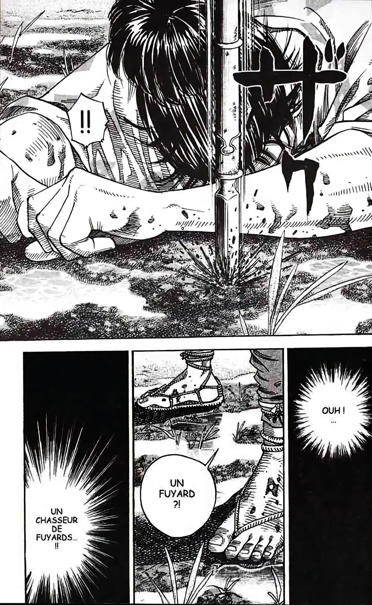 Vagabond Volume 1 page 9