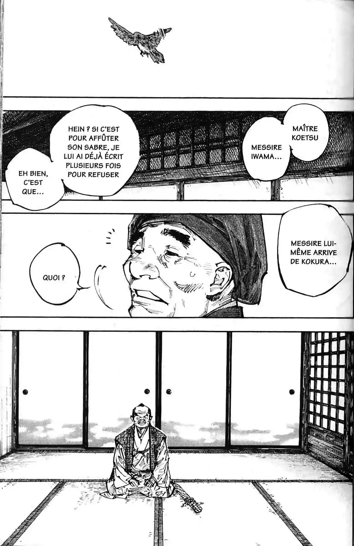 Vagabond Volume 29 page 58