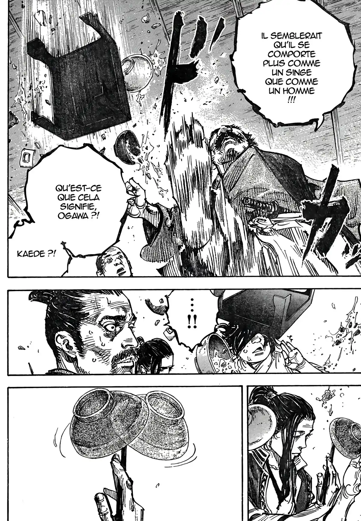 Vagabond Chapitre 327 page 17