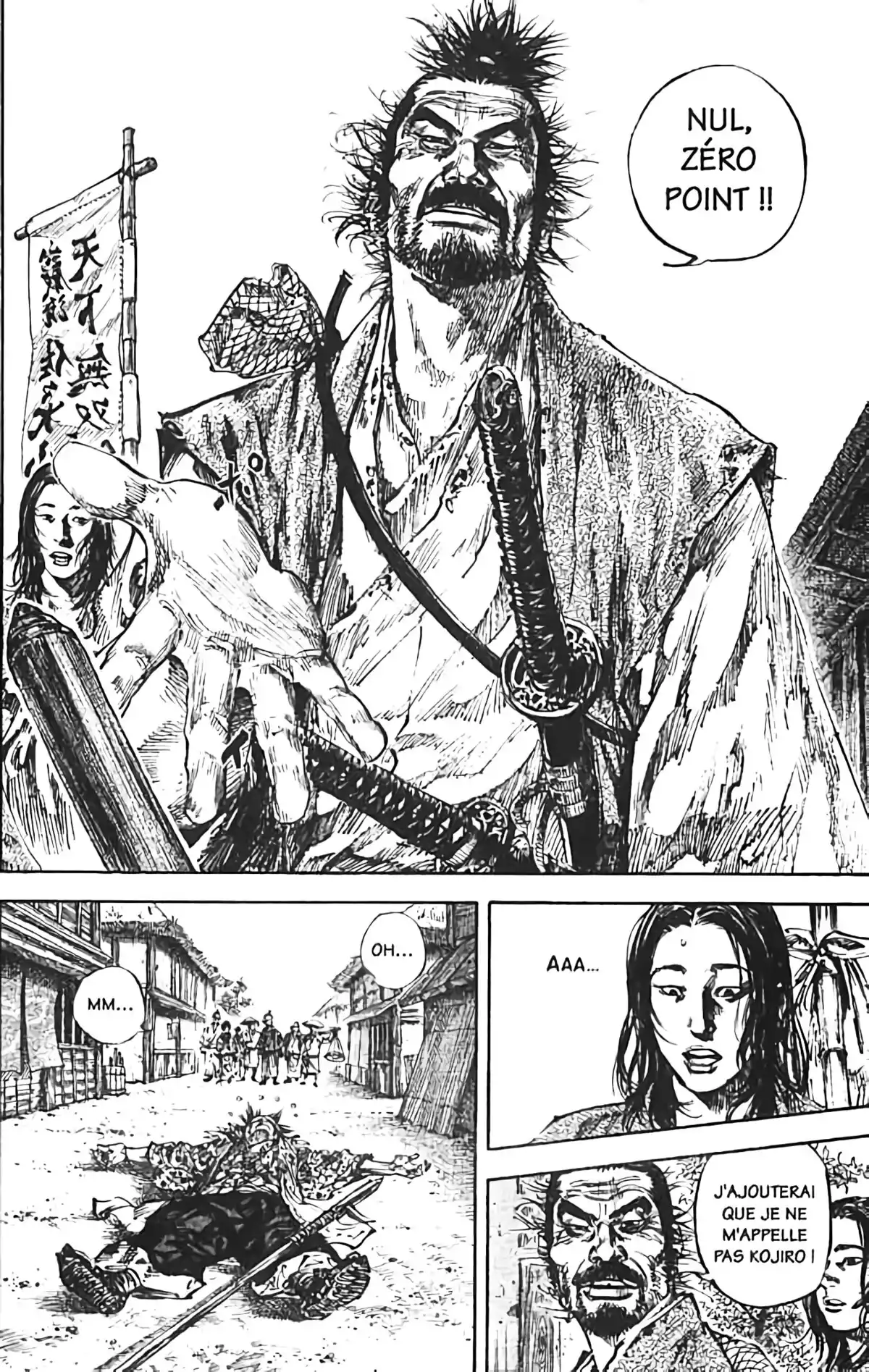 Vagabond Volume 18 page 14