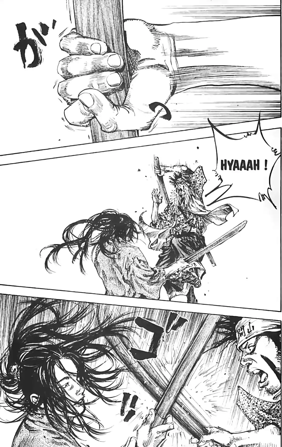 Vagabond Volume 18 page 21