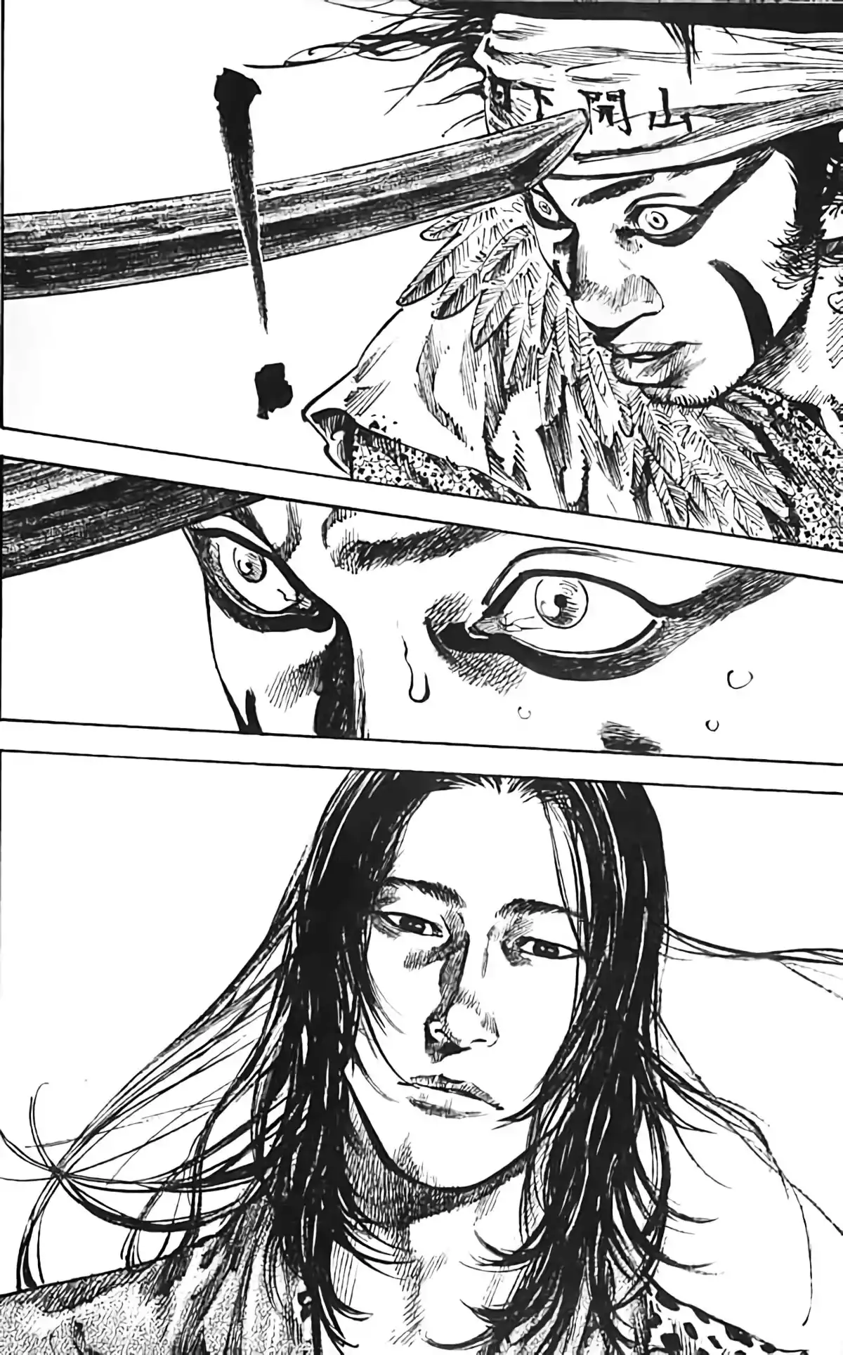 Vagabond Volume 18 page 24