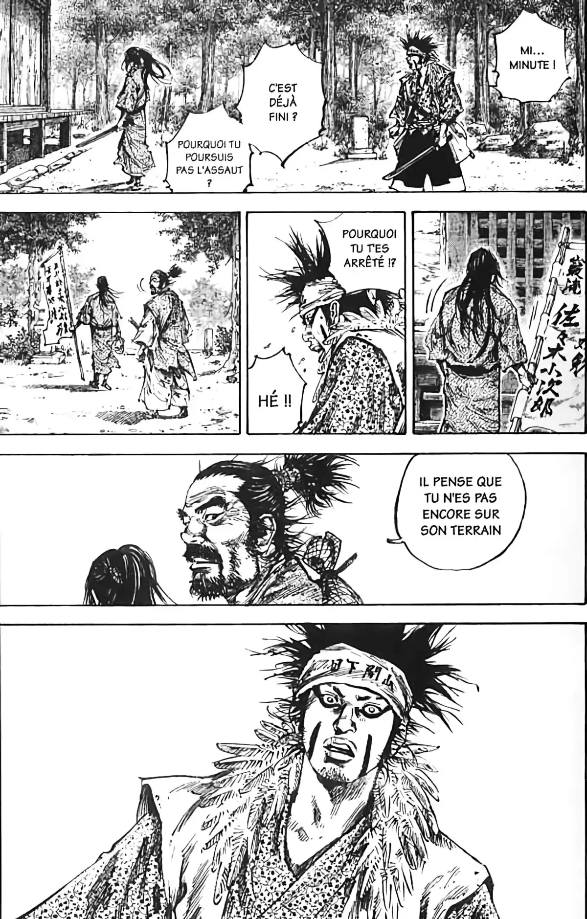 Vagabond Volume 18 page 25