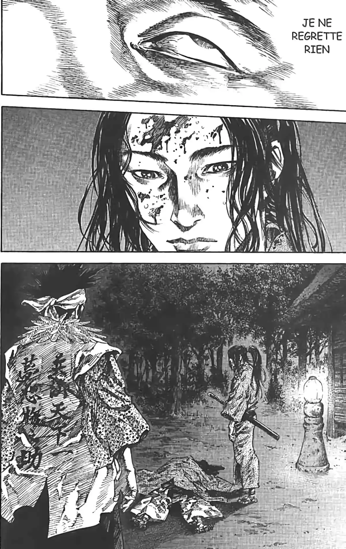 Vagabond Volume 18 page 53