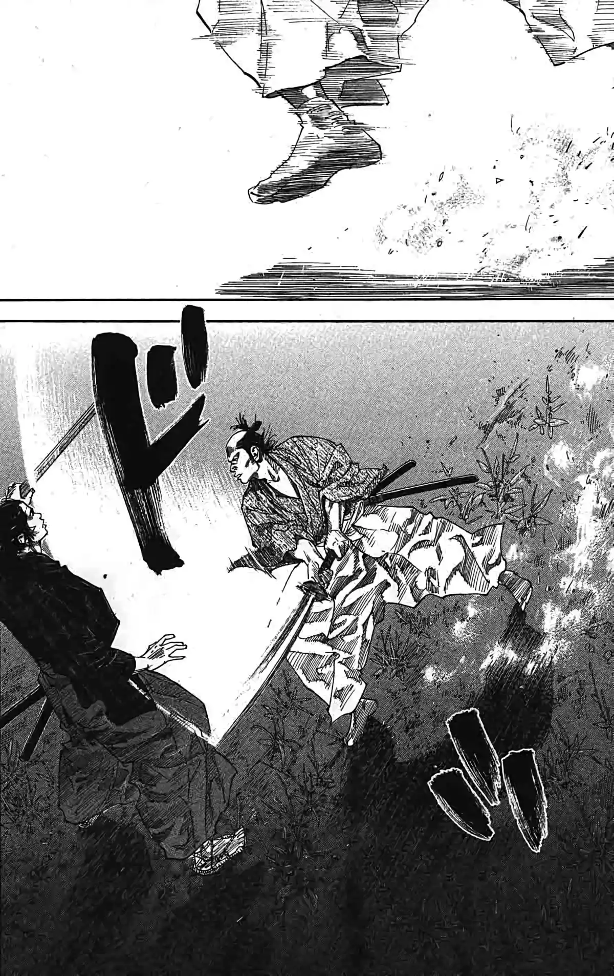 Vagabond Volume 10 page 54
