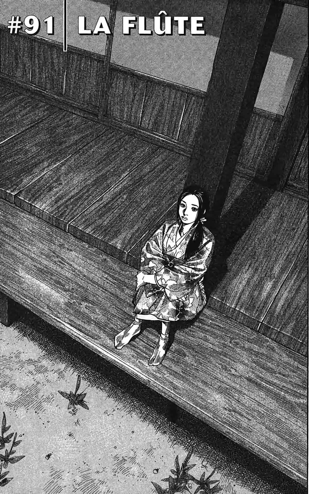 Vagabond Volume 10 page 63