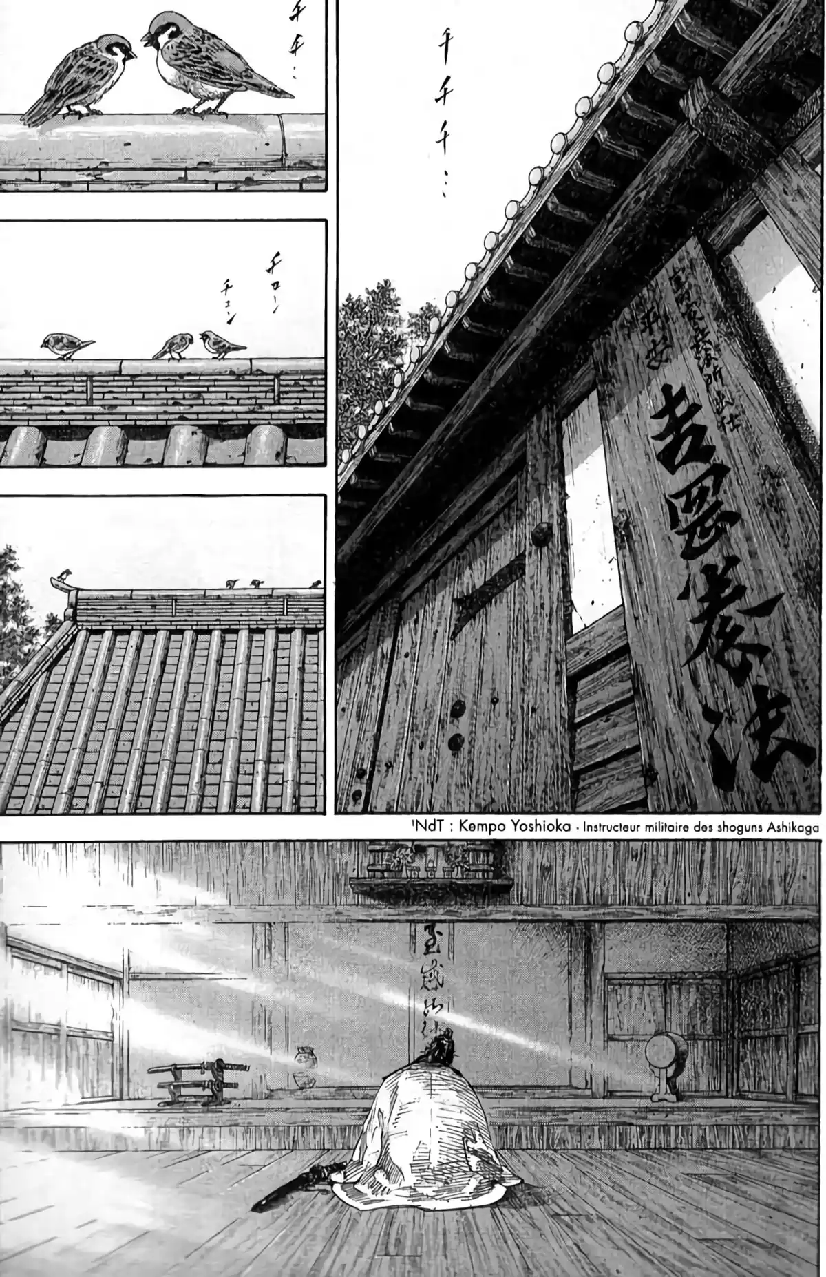 Vagabond Volume 22 page 27