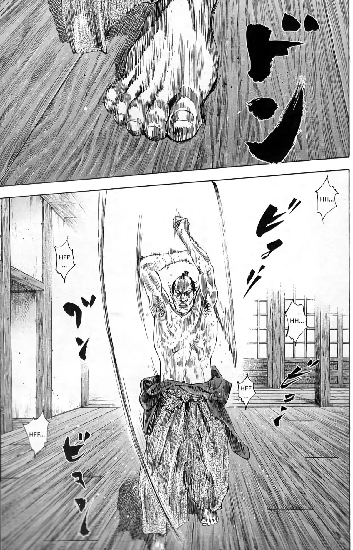 Vagabond Volume 22 page 36