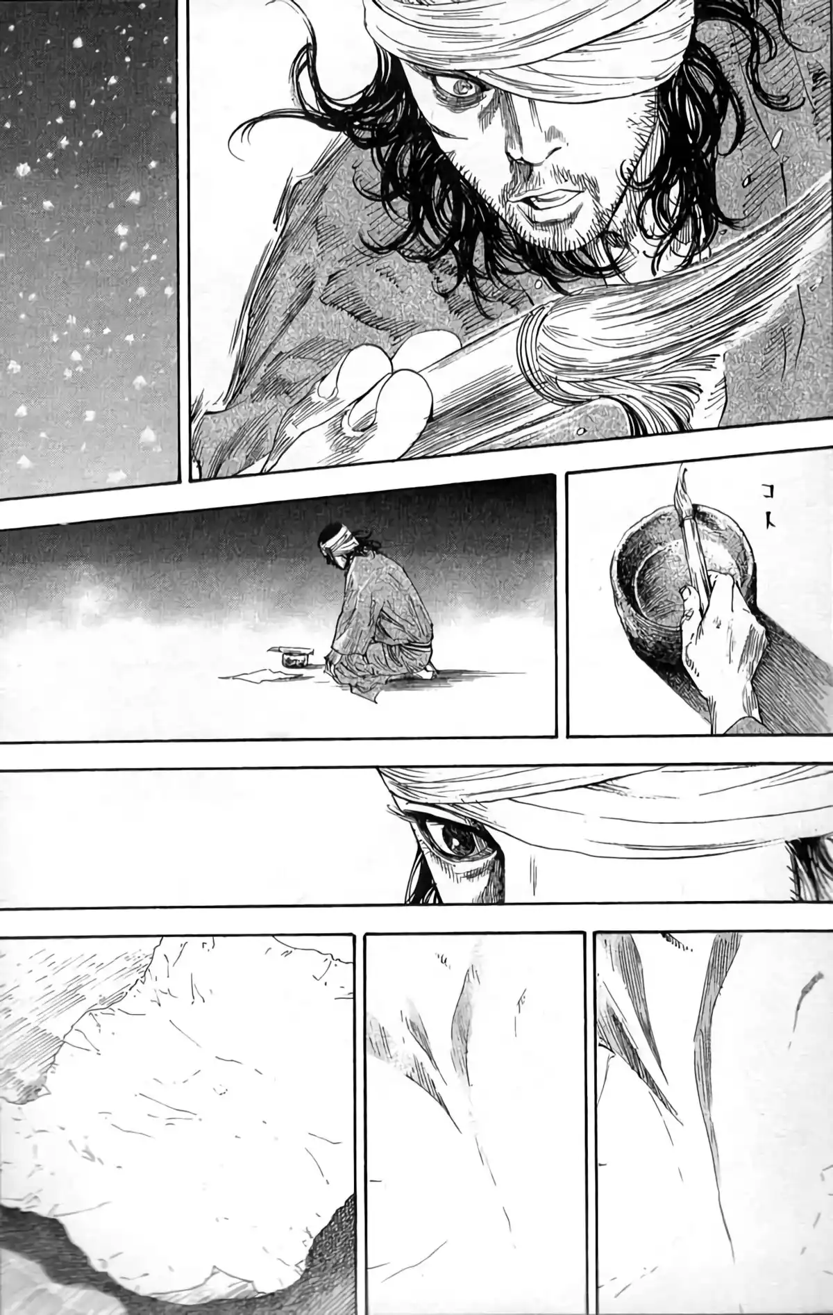 Vagabond Volume 22 page 59
