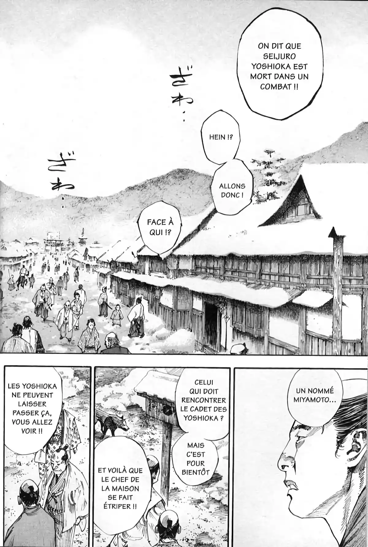 Vagabond Volume 22 page 64
