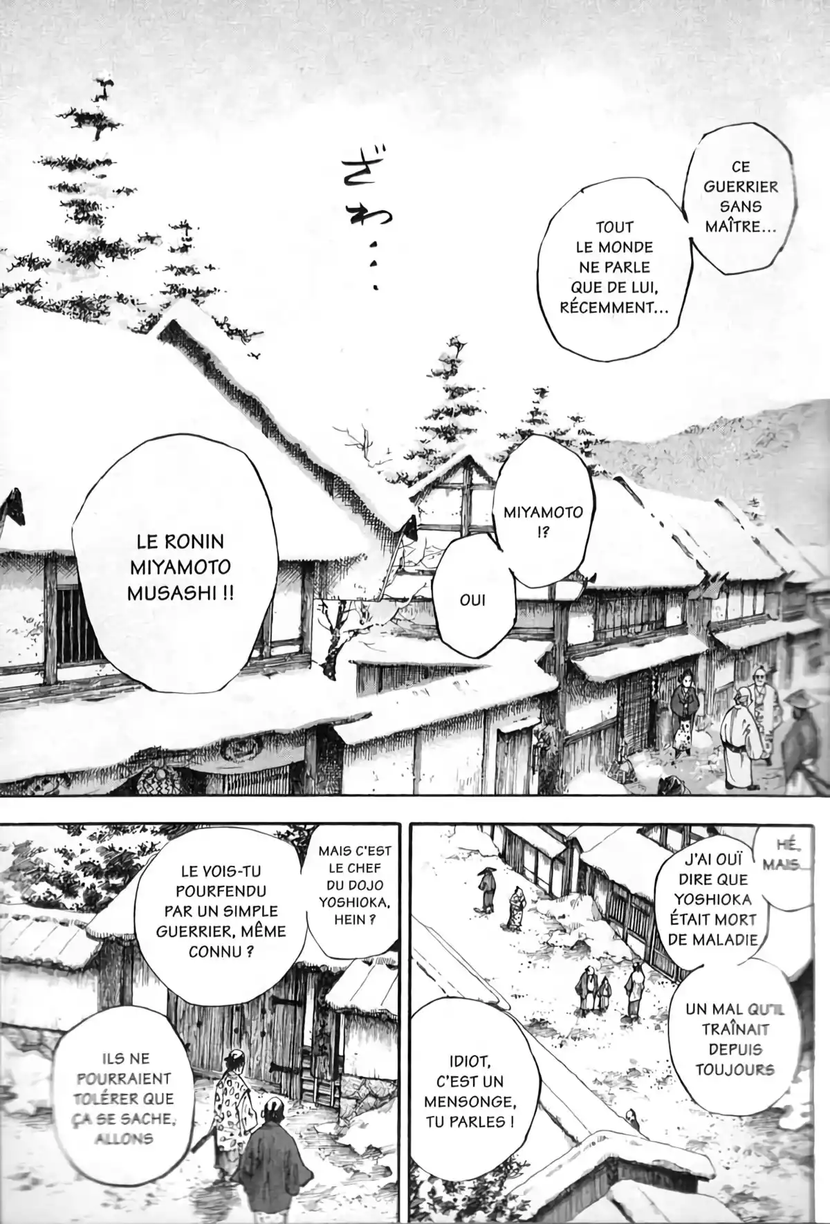 Vagabond Volume 22 page 65