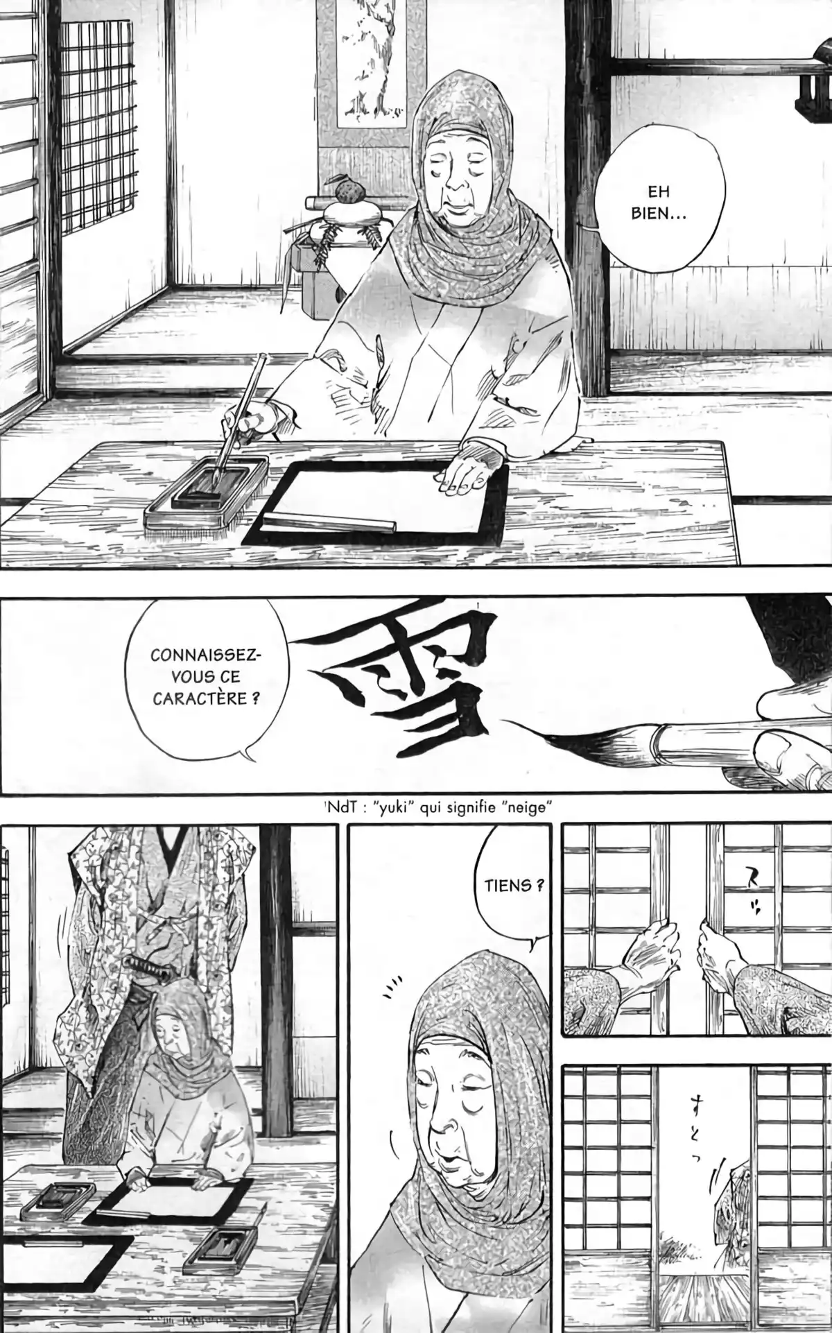 Vagabond Volume 22 page 80