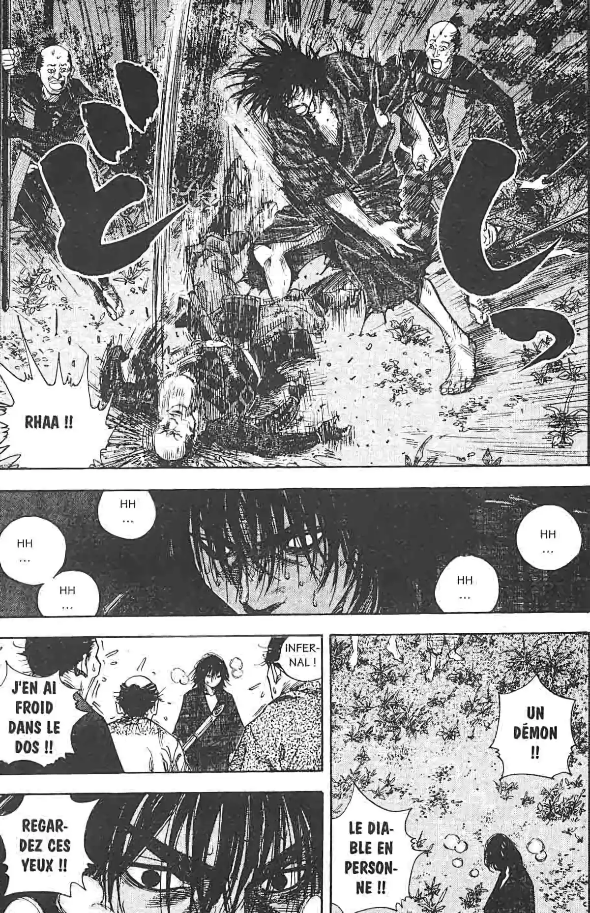 Vagabond Volume 2 page 16