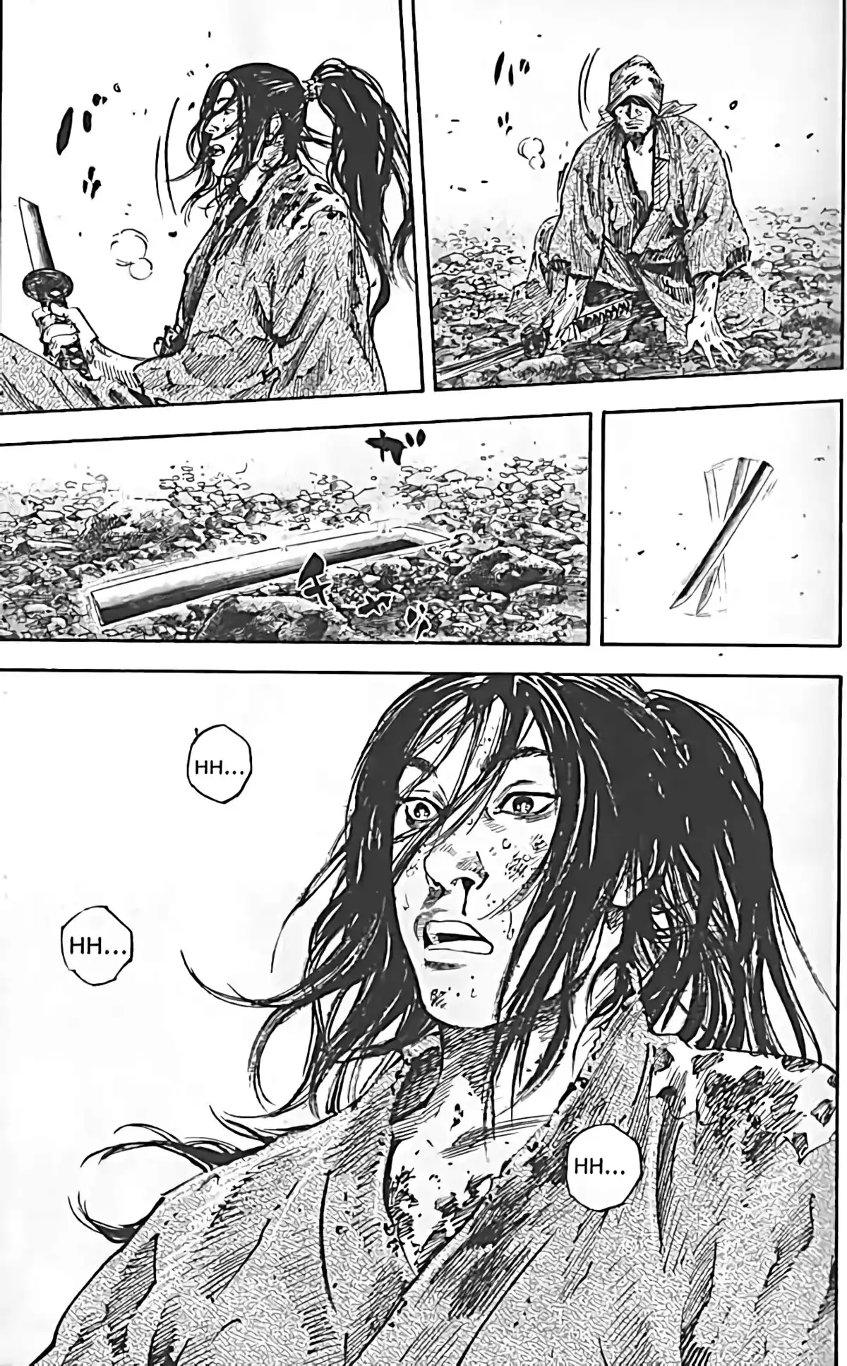 Vagabond Volume 20 page 24