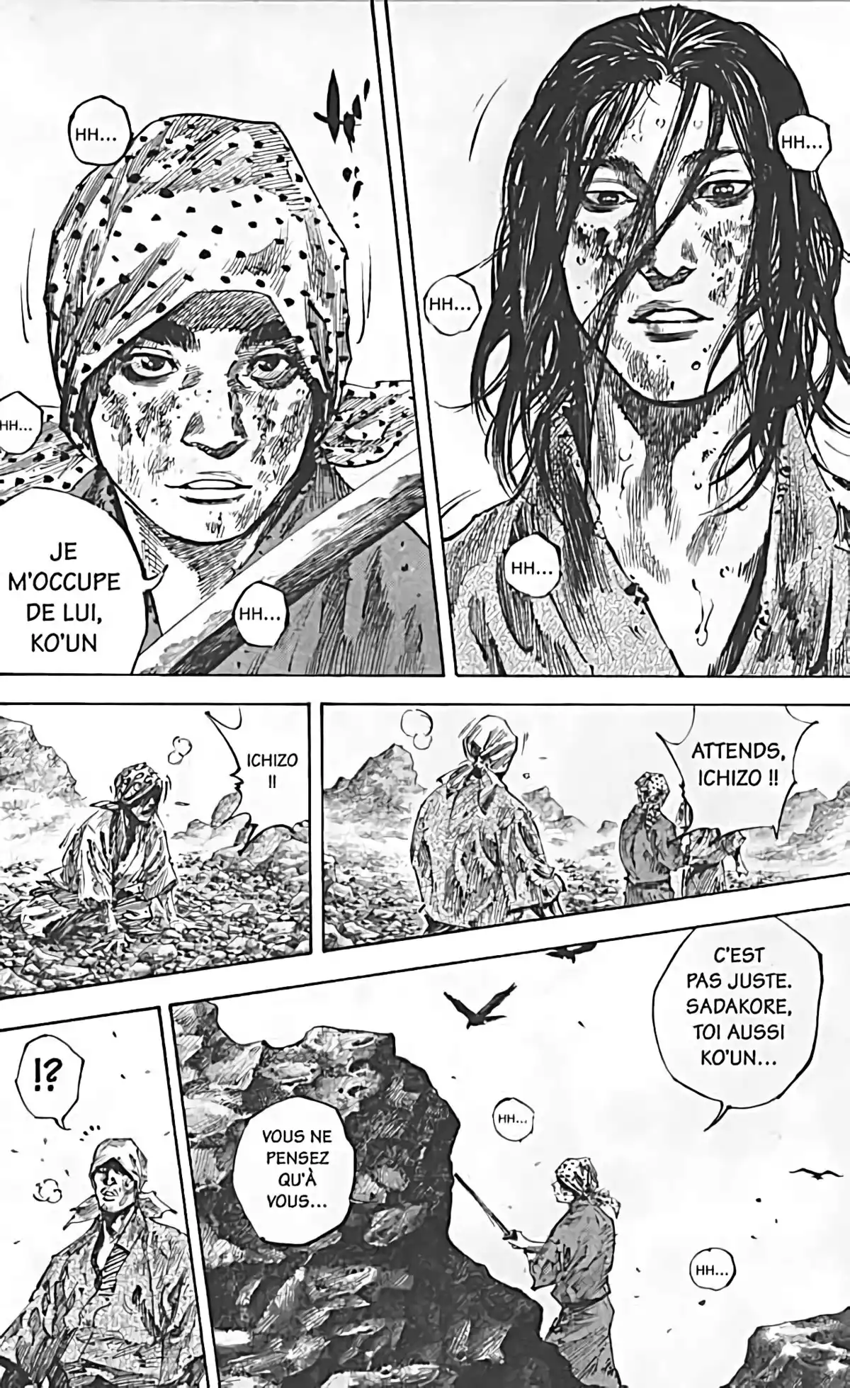 Vagabond Volume 20 page 43