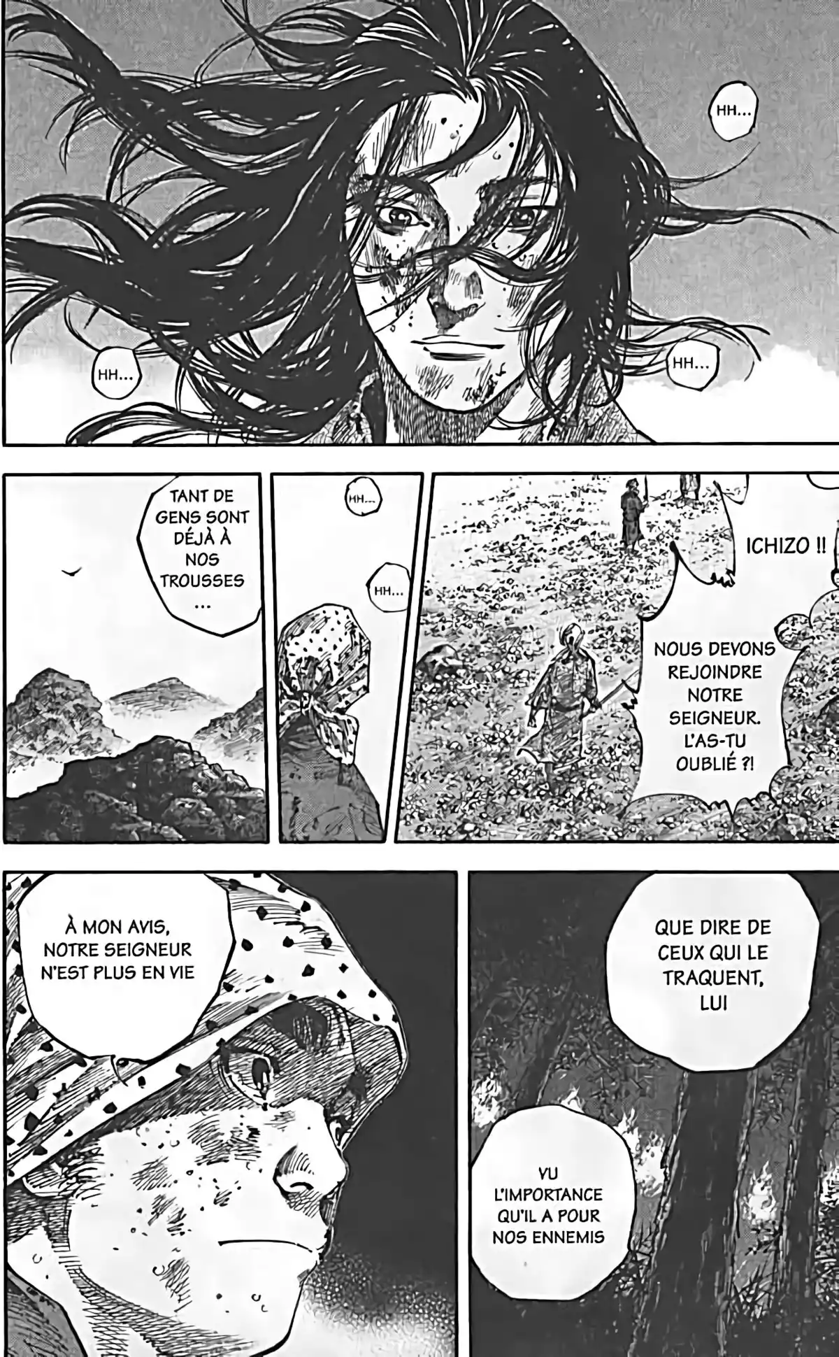 Vagabond Volume 20 page 45