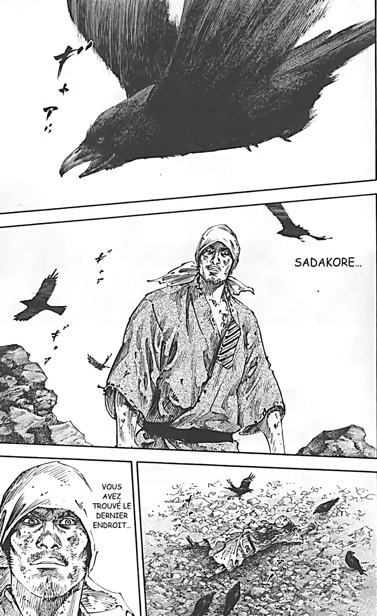 Vagabond Volume 20 page 59