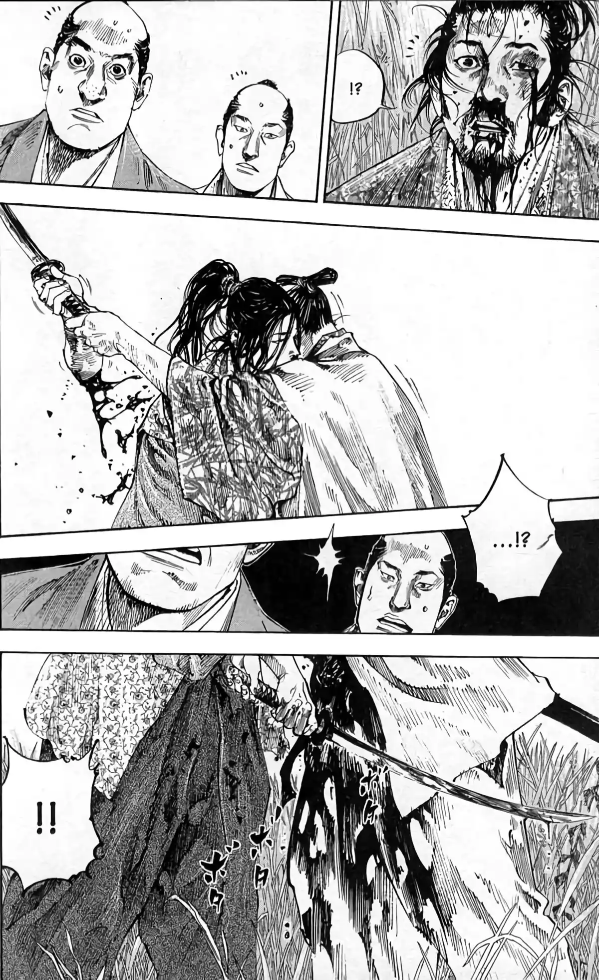 Vagabond Volume 23 page 23