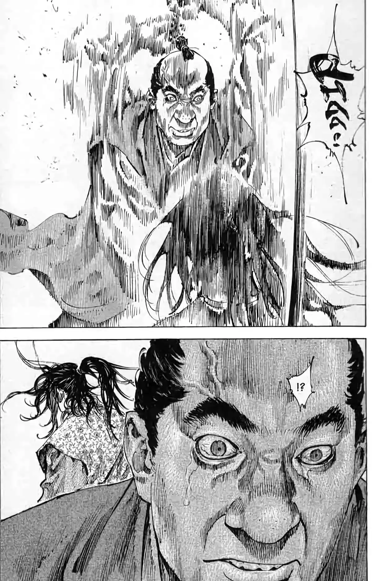 Vagabond Volume 23 page 44