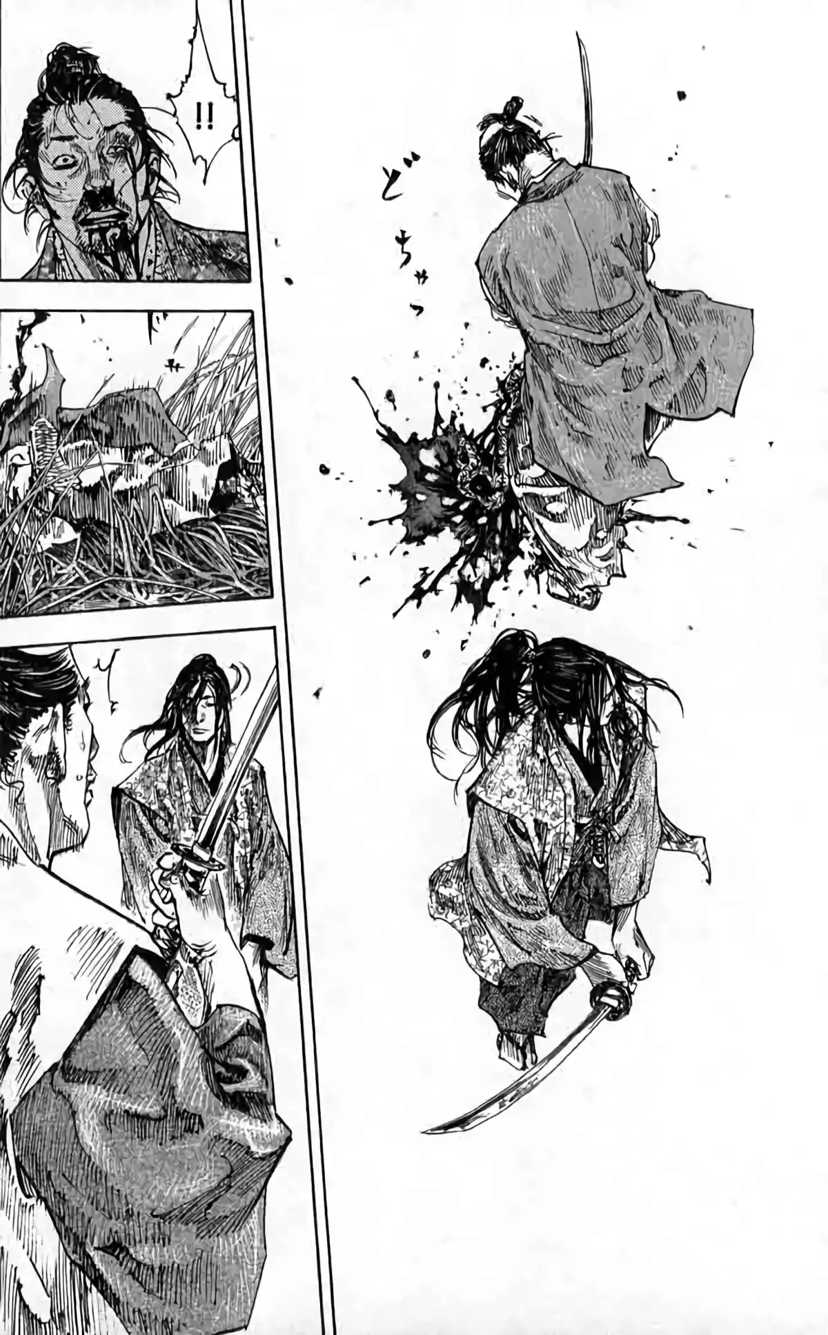 Vagabond Volume 23 page 45