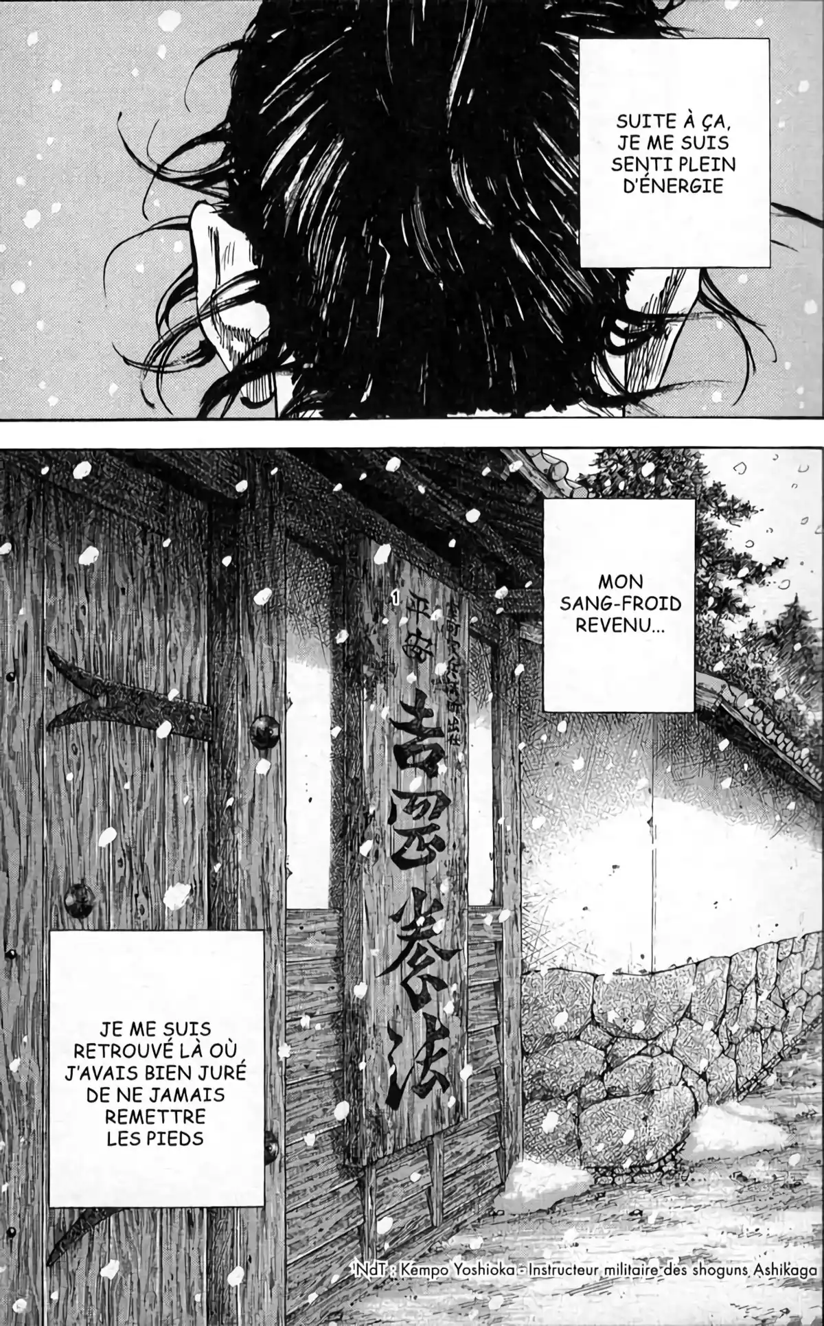 Vagabond Volume 23 page 62