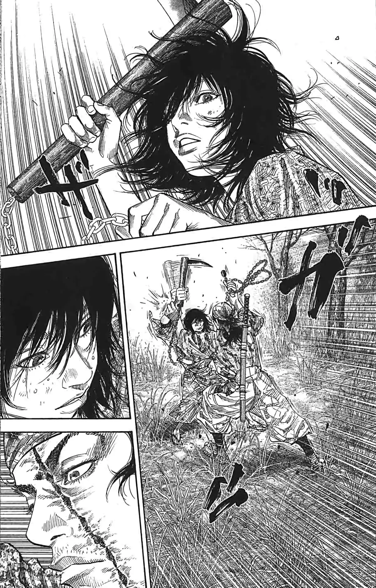 Vagabond Volume 13 page 31