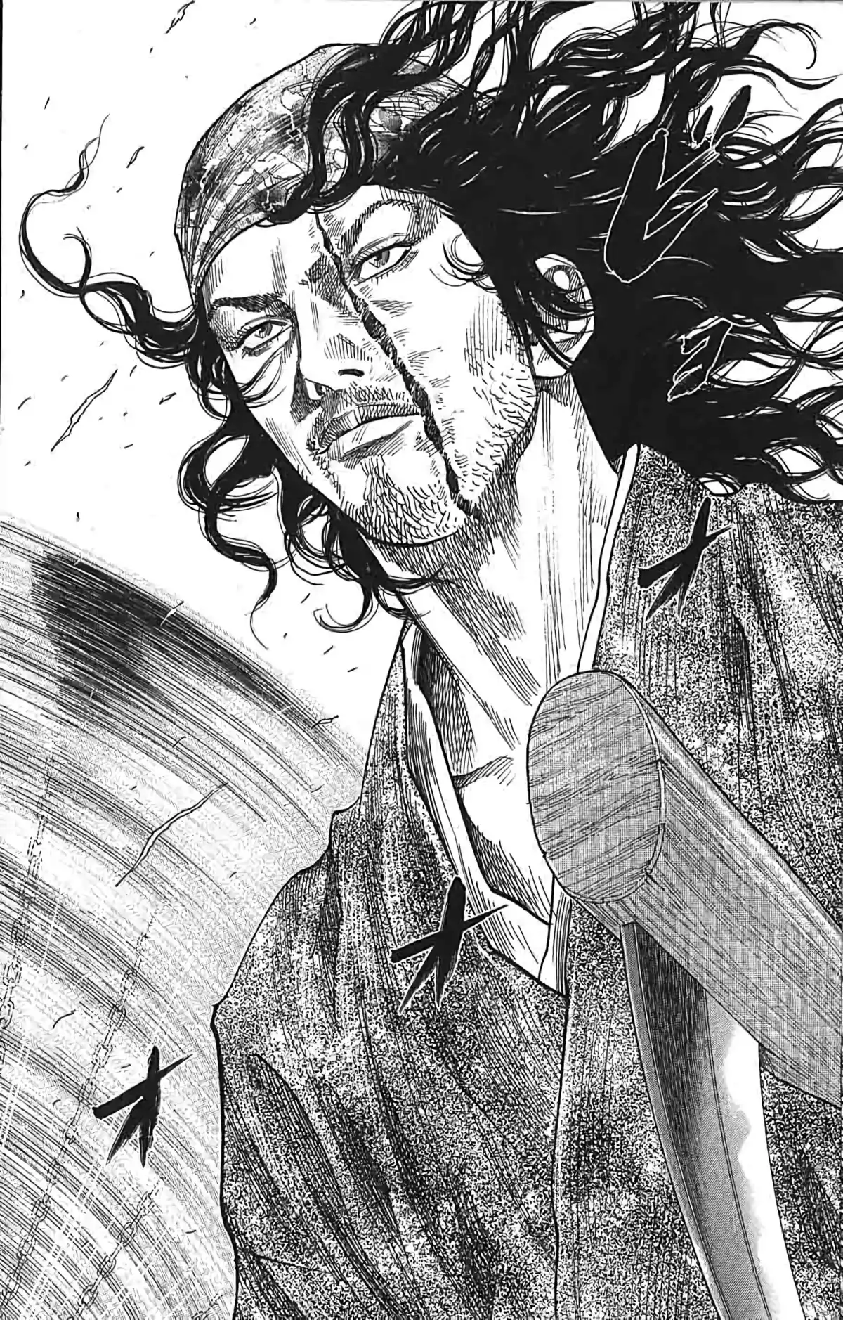 Vagabond Volume 13 page 8