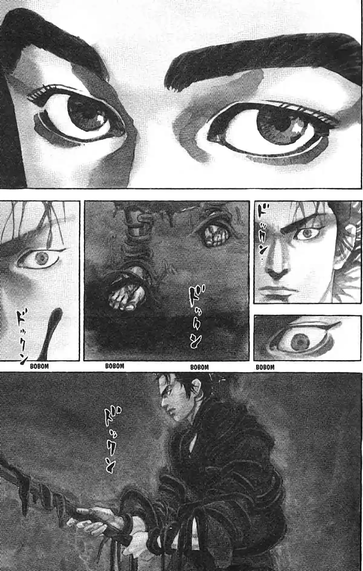 Vagabond Volume 5 page 42