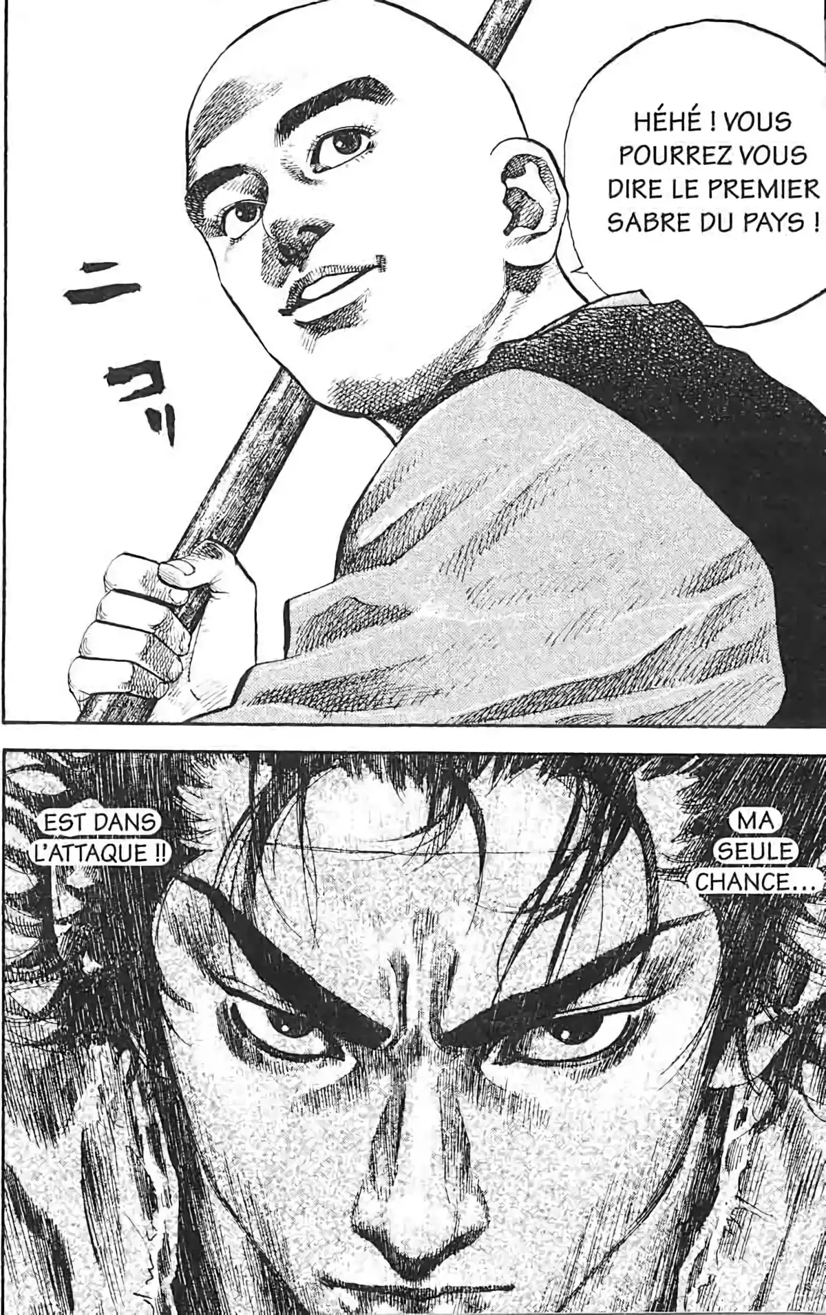 Vagabond Volume 5 page 64