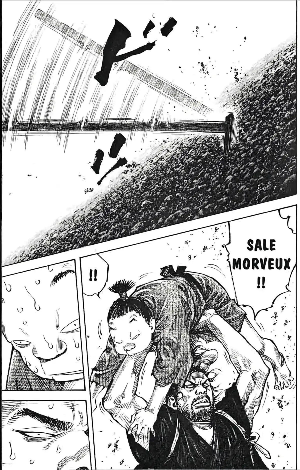 Vagabond Volume 35 page 83
