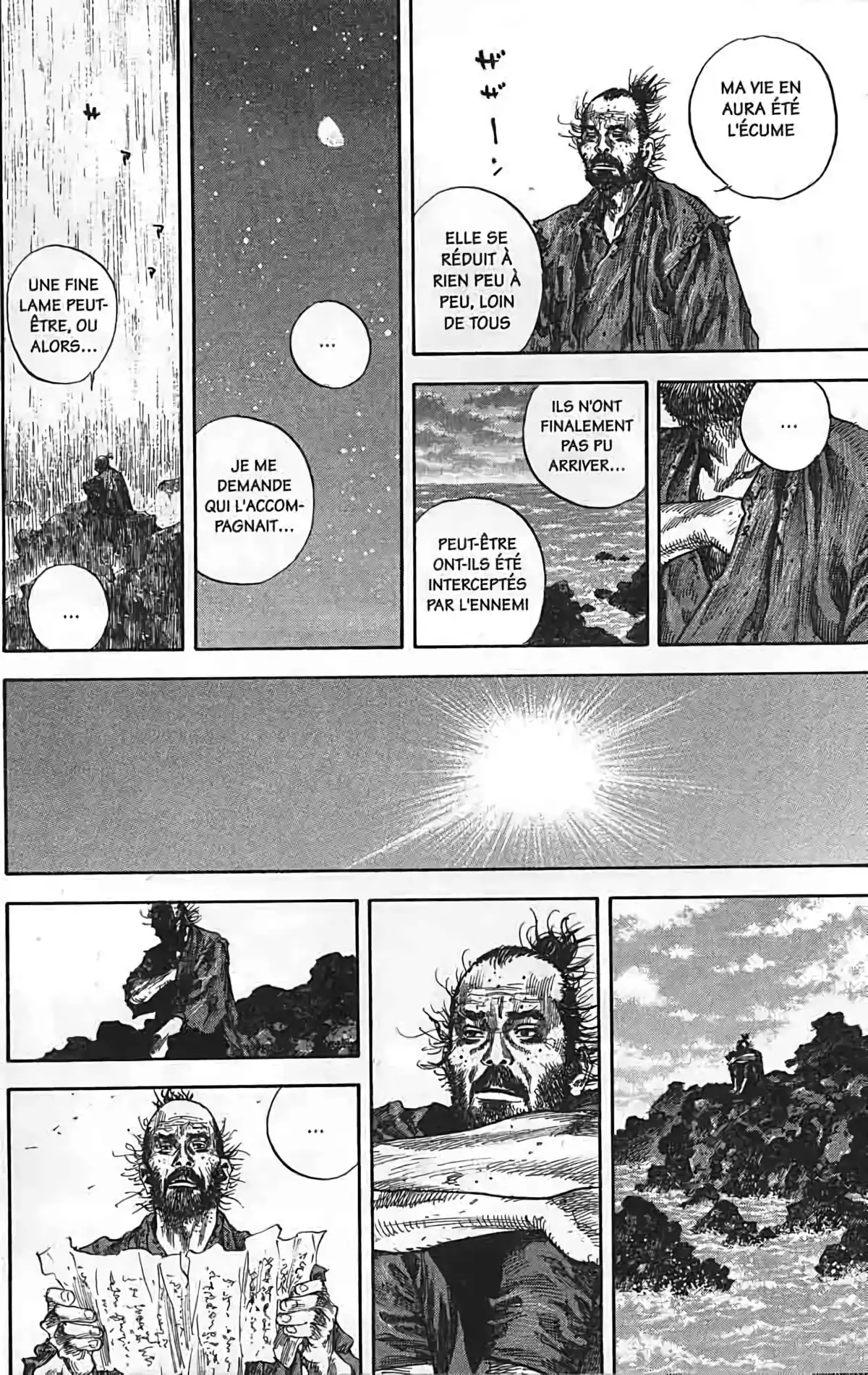 Vagabond Volume 14 page 16