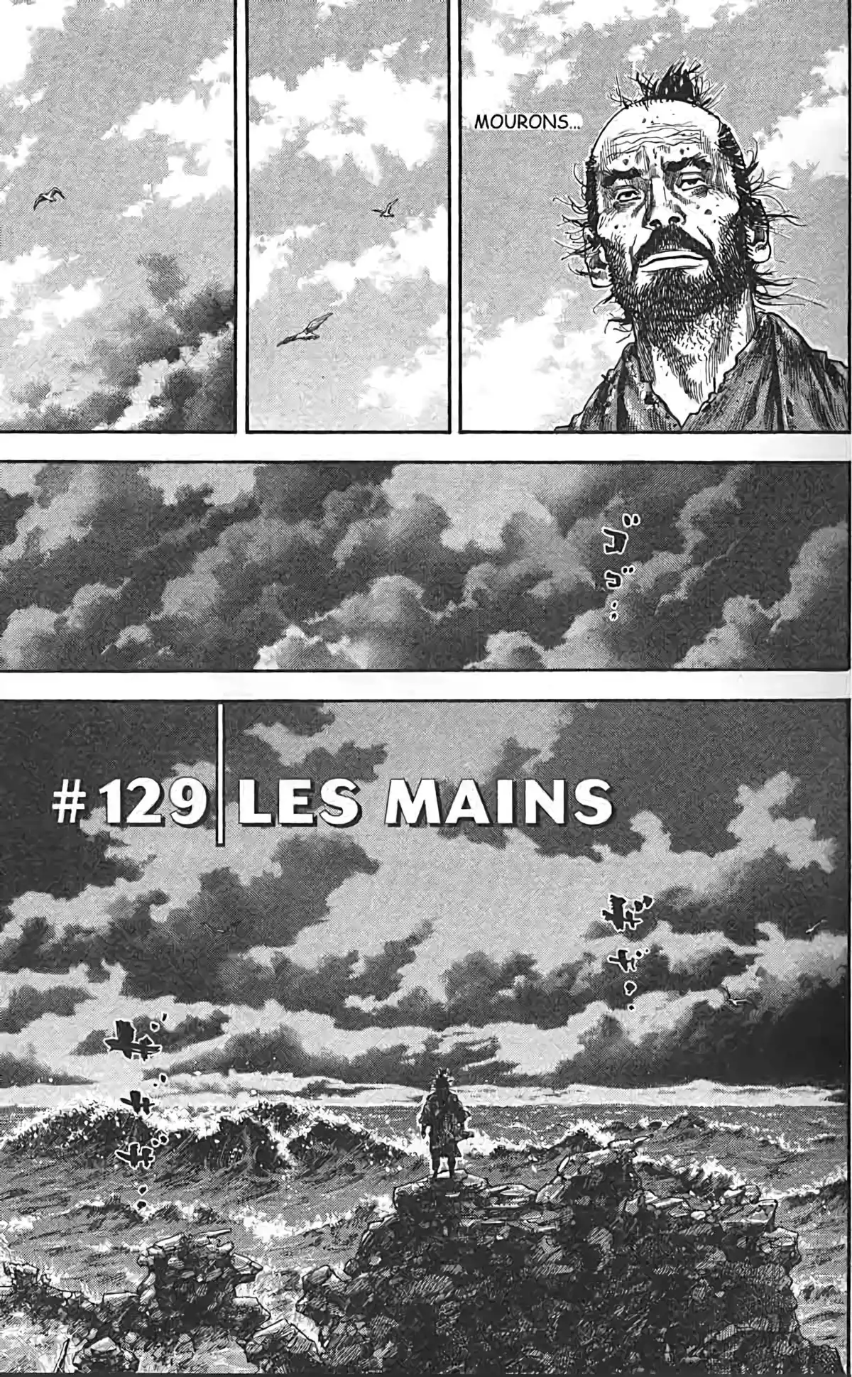 Vagabond Volume 14 page 23