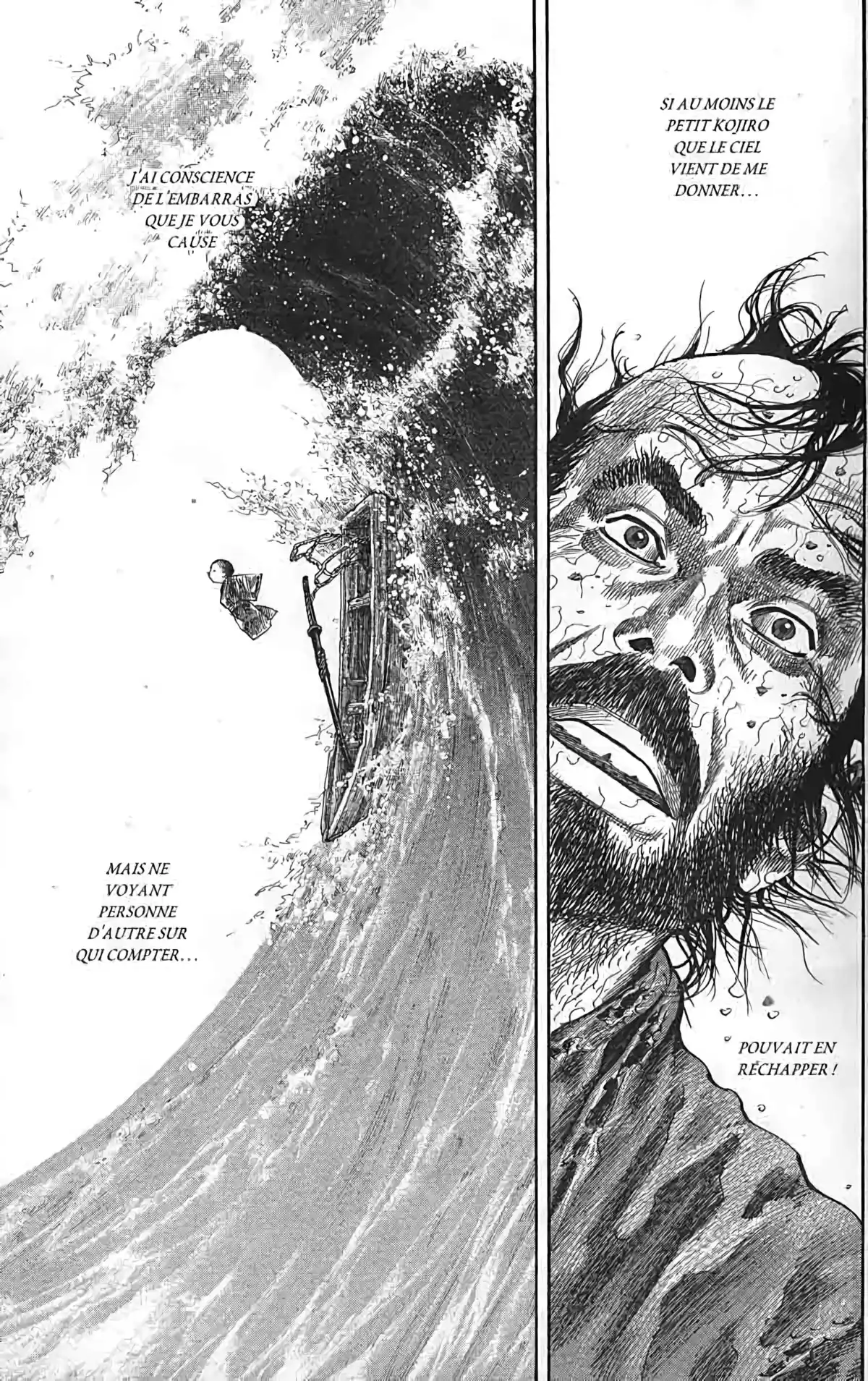 Vagabond Volume 14 page 27