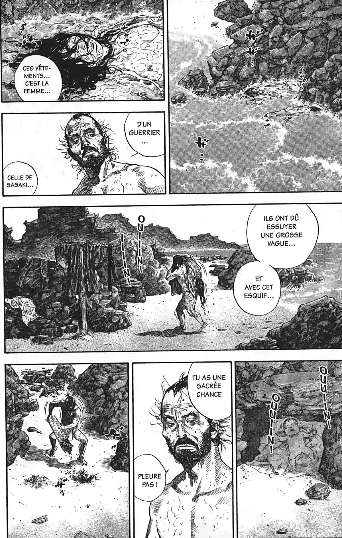 Vagabond Volume 14 page 32
