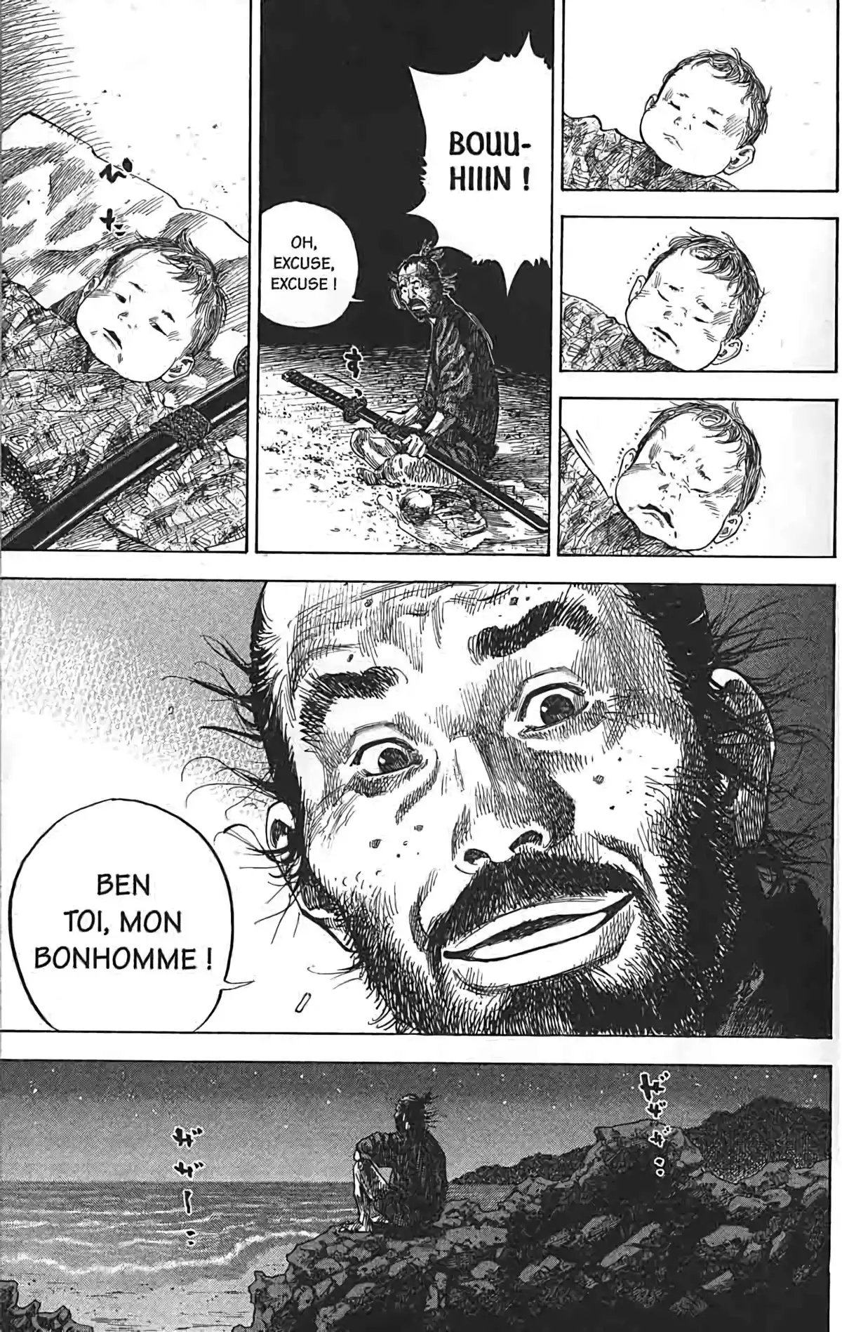Vagabond Volume 14 page 41