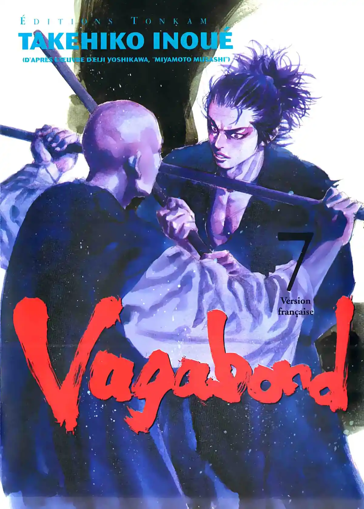 Vagabond Volume 7 page 1