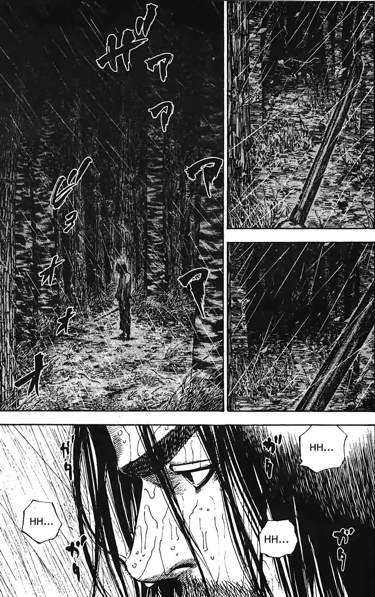 Vagabond Volume 7 page 15